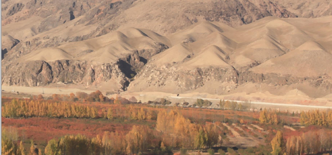 Xinjiang Production and Construction Corps, the thirteenth five-year tourism development plan