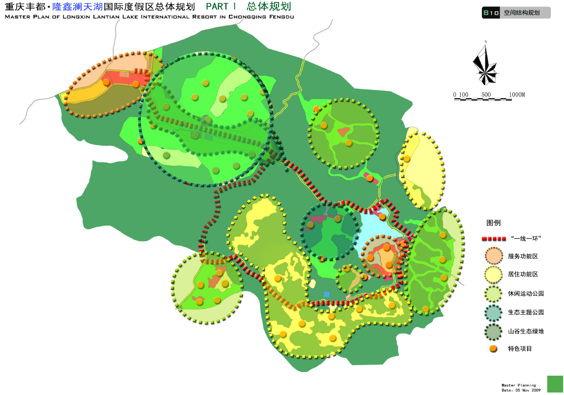 Chongqing Lan Tianhu International Resort Master Plan