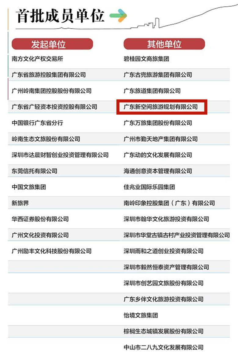 行走在云端上的女军医——记“最美新时代革命军人”张瑛