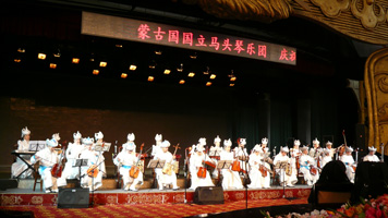 成吉思汗陵旅游区